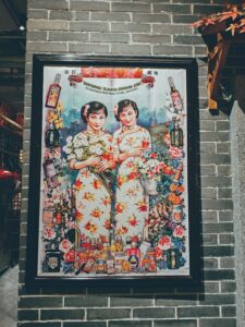 The China Astrology Chart k hsu yOkFf9hLy Y unsplash 225x300 - The China Astrology Chart