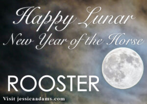Astrology eCard Rooster Lunar New Year 2026 300x213 - Welcome