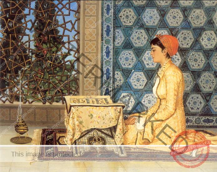 Girl Reciting the Quran Bey Wikimedia  - Your Aquarius Side and Pluto in Aquarius