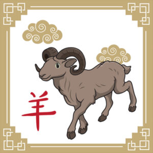 GoatSheep 2024 300x300 - Year of the Dragon 2024 - 2025 Predictions