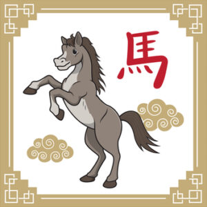 Horse 2024 300x300 - Year of the Dragon 2024 - 2025 Predictions