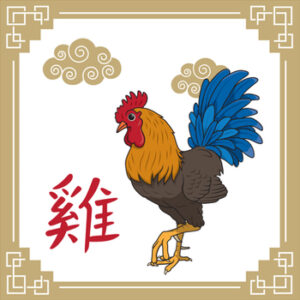 Rooster 2024 300x300 - Year of the Dragon 2024 - 2025 Predictions