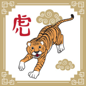 Tiger 2024 300x300 - Year of the Dragon 2024 - 2025 Predictions