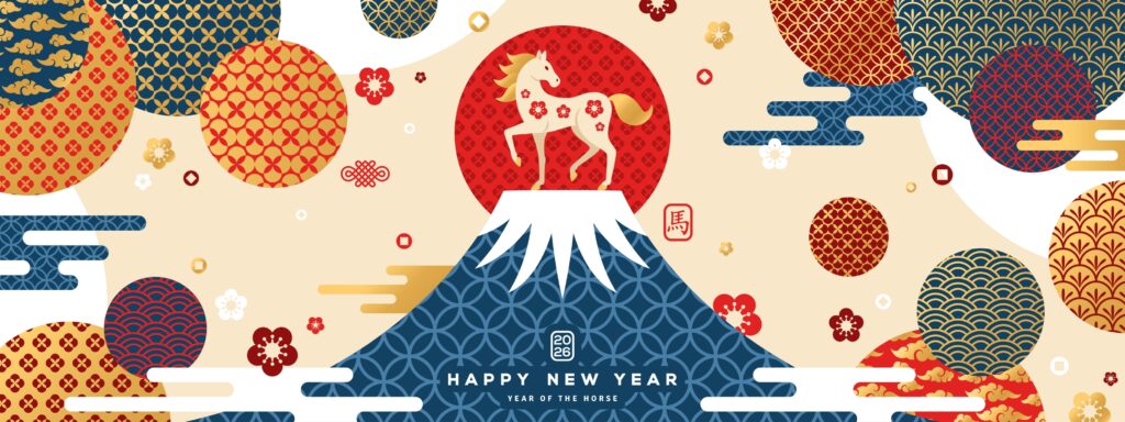 Year of the Horse Shutterstock 1024x384 - 2026 Year of the Horse