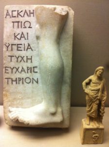 What Aesculapia means in your Horoscope Asclepius Leg 224x300 - What Aesculapia means in your Horoscope